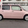 daihatsu mira-cocoa 2014 -DAIHATSU--Mira Cocoa L675S--L675S-0175453---DAIHATSU--Mira Cocoa L675S--L675S-0175453- image 8