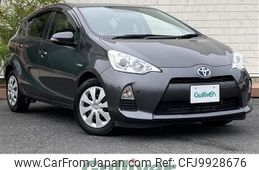 toyota aqua 2014 -TOYOTA--AQUA DAA-NHP10--NHP10-2289714---TOYOTA--AQUA DAA-NHP10--NHP10-2289714-