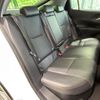 toyota prius 2023 CFJ1671597 image 9
