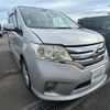 nissan serena 2011 -NISSAN--Serena DBA-FC26--FC26-049999---NISSAN--Serena DBA-FC26--FC26-049999- image 1