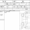 honda civic 2022 quick_quick_6BA-FL1_1005993 image 6