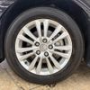 toyota crown 2015 -TOYOTA--Crown DAA-AWS210--AWS210-6087228---TOYOTA--Crown DAA-AWS210--AWS210-6087228- image 29