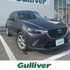 mazda cx-3 2015 -MAZDA--CX-3 LDA-DK5FW--DK5FW-108260---MAZDA--CX-3 LDA-DK5FW--DK5FW-108260- image 1