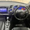 honda cr-z 2016 CFJ1680490 image 3