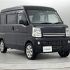 nissan clipper-van 2021 -NISSAN--Clipper Van HBD-DR17V--DR17V-460120---NISSAN--Clipper Van HBD-DR17V--DR17V-460120- image 1