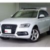 audi q5 2016 quick_quick_8RCNCF_WAUZZZ8R2HA000850 image 2