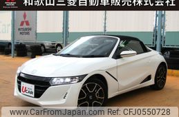 honda s660 2020 -HONDA--S660 3BA-JW5--JW5-1201241---HONDA--S660 3BA-JW5--JW5-1201241-