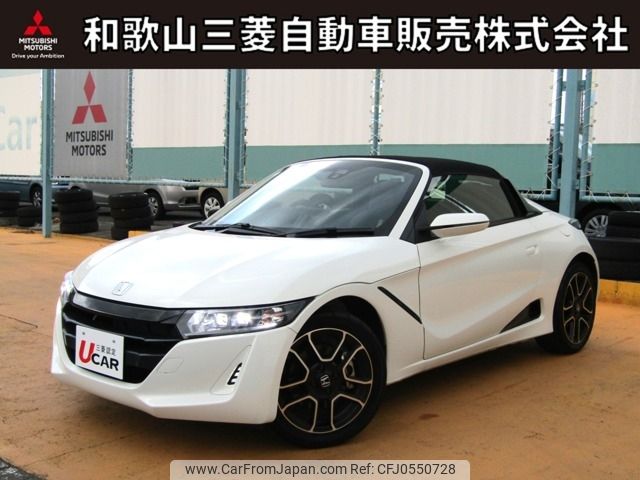 honda s660 2020 -HONDA--S660 3BA-JW5--JW5-1201241---HONDA--S660 3BA-JW5--JW5-1201241- image 1