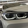 bmw x2 2022 -BMW--BMW X2 3BA-YH15--WBAYH120605V27409---BMW--BMW X2 3BA-YH15--WBAYH120605V27409- image 15