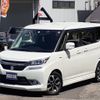 suzuki solio 2018 -SUZUKI--Solio DAA-MA36S--MA36S-672032---SUZUKI--Solio DAA-MA36S--MA36S-672032- image 1