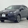 honda vezel 2018 -HONDA--VEZEL DAA-RU3--RU3-1275118---HONDA--VEZEL DAA-RU3--RU3-1275118- image 16