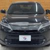 toyota harrier 2019 quick_quick_DBA-ZSU60W_ZSU60-0189226 image 17