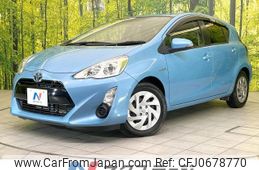 toyota aqua 2015 -TOYOTA--AQUA DAA-NHP10--NHP10-2492007---TOYOTA--AQUA DAA-NHP10--NHP10-2492007-