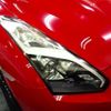 nissan skyline-coupe 2008 -NISSAN--Skyline Coupe CKV36--CKV36-402879---NISSAN--Skyline Coupe CKV36--CKV36-402879- image 9