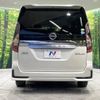 nissan serena 2020 -NISSAN--Serena DAA-HFC27--HFC27-080191---NISSAN--Serena DAA-HFC27--HFC27-080191- image 17