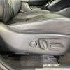 toyota harrier 2019 -TOYOTA--Harrier DBA-ZSU60W--ZSU60-0184691---TOYOTA--Harrier DBA-ZSU60W--ZSU60-0184691- image 7