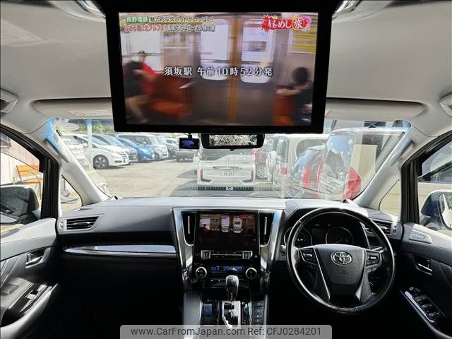 toyota vellfire 2019 -TOYOTA--ｳﾞｪﾙﾌｧｲｱ ﾊｲﾌﾞﾘｯﾄﾞ 4WD DAA-AYH30W--AYH30-0099600---TOYOTA--ｳﾞｪﾙﾌｧｲｱ ﾊｲﾌﾞﾘｯﾄﾞ 4WD DAA-AYH30W--AYH30-0099600- image 2