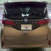 toyota alphard 2023 CFJ1820580 image 19