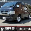 toyota hiace-van 2023 -TOYOTA--Hiace Van 3DF-GDH206V--GDH206-1085800---TOYOTA--Hiace Van 3DF-GDH206V--GDH206-1085800- image 1