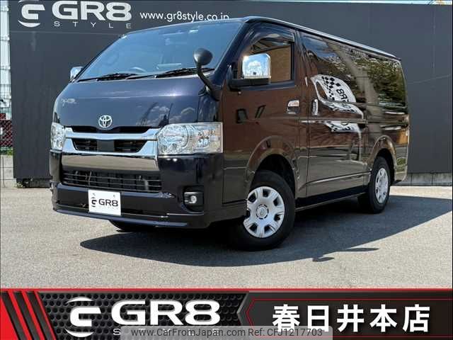 toyota hiace-van 2023 -TOYOTA--Hiace Van 3DF-GDH206V--GDH206-1085800---TOYOTA--Hiace Van 3DF-GDH206V--GDH206-1085800- image 1