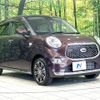 daihatsu cast 2022 CFJ1538003 image 16