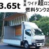 mitsubishi-fuso canter 2015 -MITSUBISHI--Canter TKG-FEB90--FEB90-541646---MITSUBISHI--Canter TKG-FEB90--FEB90-541646- image 1