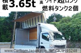 mitsubishi-fuso canter 2015 -MITSUBISHI--Canter TKG-FEB90--FEB90-541646---MITSUBISHI--Canter TKG-FEB90--FEB90-541646-