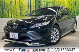 toyota camry 2017 CFJ1538347