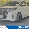 toyota alphard 2018 -TOYOTA--Alphard DBA-AGH30W--AGH30-0170463---TOYOTA--Alphard DBA-AGH30W--AGH30-0170463- image 1