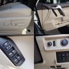 toyota land-cruiser-prado 2023 -TOYOTA--Land Cruiser Prado 3BA-TRJ150W--TRJ150-0158398---TOYOTA--Land Cruiser Prado 3BA-TRJ150W--TRJ150-0158398- image 10