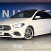 mercedes-benz b-class 2019 -MERCEDES-BENZ--Benz B Class 5BA-247084--WDD2470842J047147---MERCEDES-BENZ--Benz B Class 5BA-247084--WDD2470842J047147- image 14