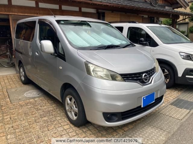 nissan nv200-vanette 2013 -NISSAN--NV200 DBA-M20--M20-010630---NISSAN--NV200 DBA-M20--M20-010630- image 2