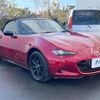 mazda roadster 2018 -MAZDA--Roadster 5BA-ND5RC--ND5RC-300672---MAZDA--Roadster 5BA-ND5RC--ND5RC-300672- image 17