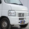 honda acty-van 2018 -HONDA--Acty Van EBD-HH5--HH5-2010921---HONDA--Acty Van EBD-HH5--HH5-2010921- image 20