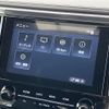 toyota alphard 2020 CFJ1766577 image 8