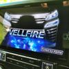 toyota vellfire 2019 quick_quick_DBA-AGH35W_AGH35-0033480 image 9