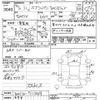 suzuki every 2023 -SUZUKI 【名変中 】--Every DA17V-711369---SUZUKI 【名変中 】--Every DA17V-711369- image 3