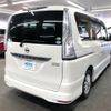 nissan serena 2016 AF-FPC26-053942 image 6