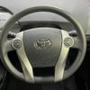 toyota prius 2015 -TOYOTA--Prius DAA-ZVW30--ZVW30-1978251---TOYOTA--Prius DAA-ZVW30--ZVW30-1978251- image 11