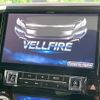 toyota vellfire 2017 -TOYOTA--Vellfire DBA-AGH30W--AGH30-0130178---TOYOTA--Vellfire DBA-AGH30W--AGH30-0130178- image 5