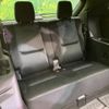 mazda cx-8 2018 -MAZDA--CX-8 3DA-KG2P--KG2P-203890---MAZDA--CX-8 3DA-KG2P--KG2P-203890- image 10