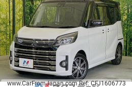 mitsubishi ek-space 2017 CFJ1606773