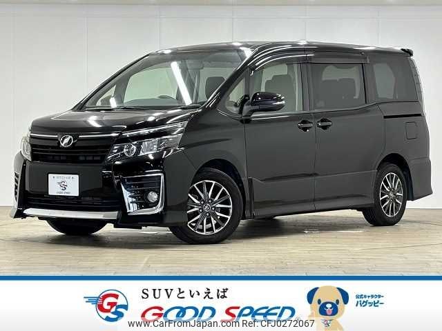 toyota voxy 2014 -TOYOTA--Voxy DBA-ZRR80W--ZRR80-0052626---TOYOTA--Voxy DBA-ZRR80W--ZRR80-0052626- image 1