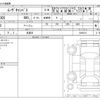 daihatsu move-canbus 2022 -DAIHATSU 【岐阜 582ﾄ 969】--Move Canbus 5BA-LA800S--LA800S-0290313---DAIHATSU 【岐阜 582ﾄ 969】--Move Canbus 5BA-LA800S--LA800S-0290313- image 3