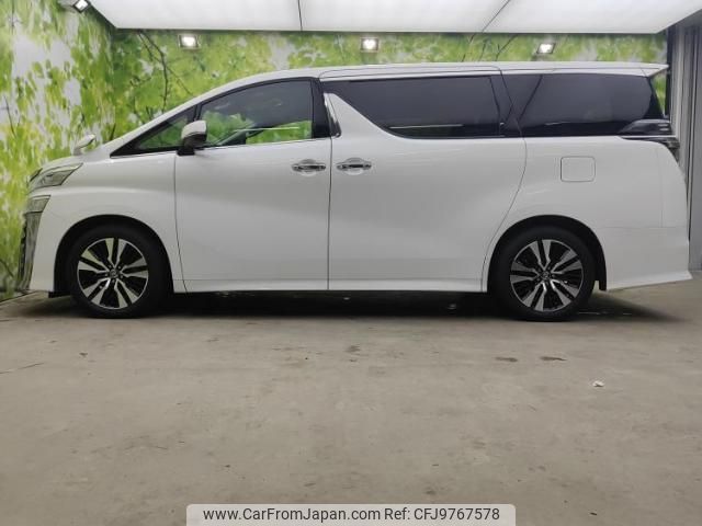 toyota vellfire 2020 quick_quick_3BA-AGH30W_AGH30-0317090 image 2