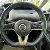 nissan serena 2020 -NISSAN--Serena DAA-HFC27--HFC27-057771---NISSAN--Serena DAA-HFC27--HFC27-057771- image 13