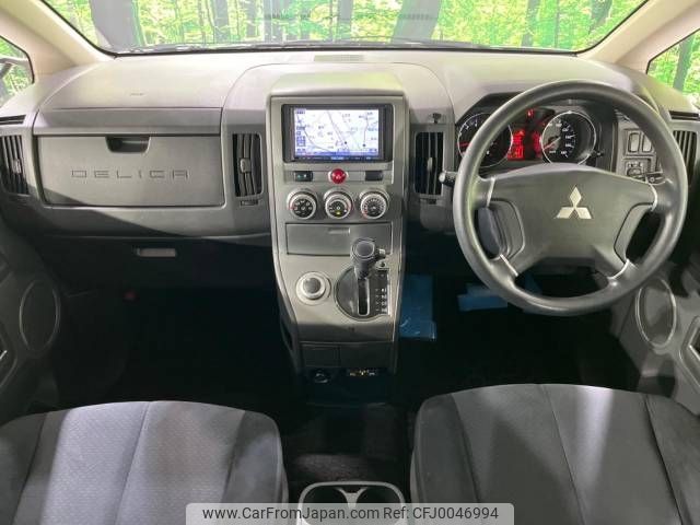 mitsubishi delica-d5 2011 -MITSUBISHI--Delica D5 DBA-CV5W--CV5W-0605688---MITSUBISHI--Delica D5 DBA-CV5W--CV5W-0605688- image 2