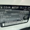 nissan cube 2019 -NISSAN--Cube DBA-Z12--Z12-403592---NISSAN--Cube DBA-Z12--Z12-403592- image 31