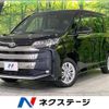 toyota noah 2023 -TOYOTA--Noah 6BA-MZRA95W--MZRA95-0013467---TOYOTA--Noah 6BA-MZRA95W--MZRA95-0013467- image 1