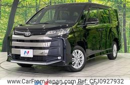 toyota noah 2023 -TOYOTA--Noah 6BA-MZRA95W--MZRA95-0013467---TOYOTA--Noah 6BA-MZRA95W--MZRA95-0013467-